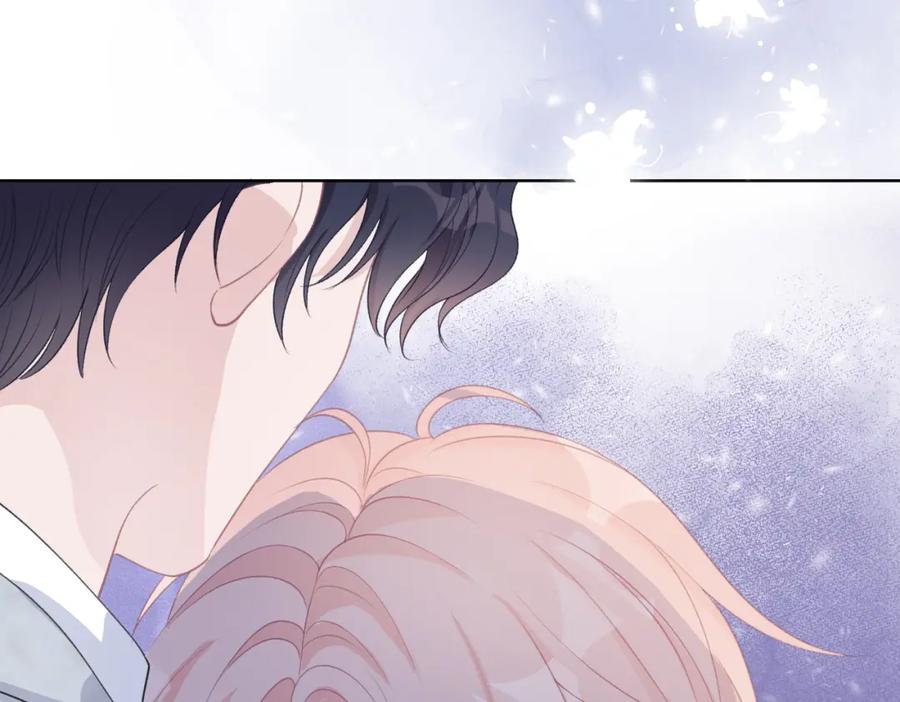 《愿赌服输》第27话 原来我才是多余的人 第88页