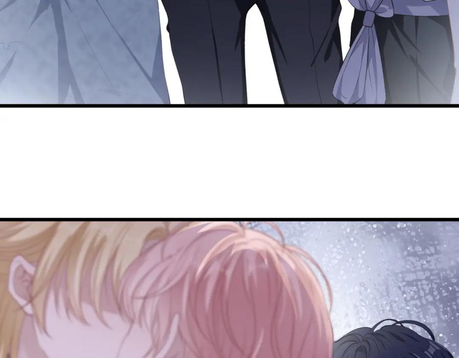 《愿赌服输》第27话 原来我才是多余的人 第98页