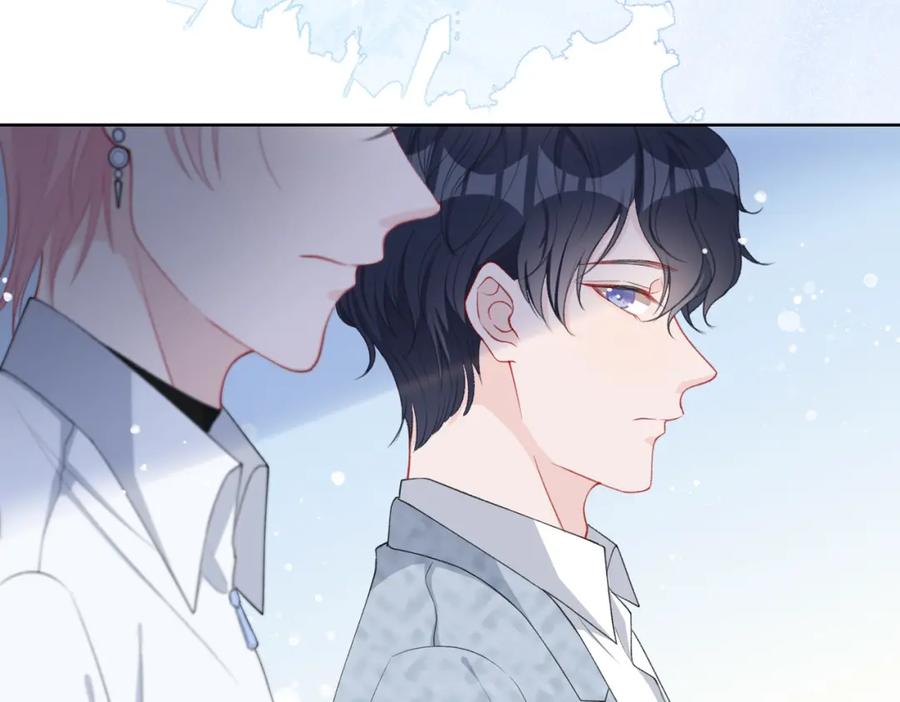 《愿赌服输》第28话 危机感 第10页