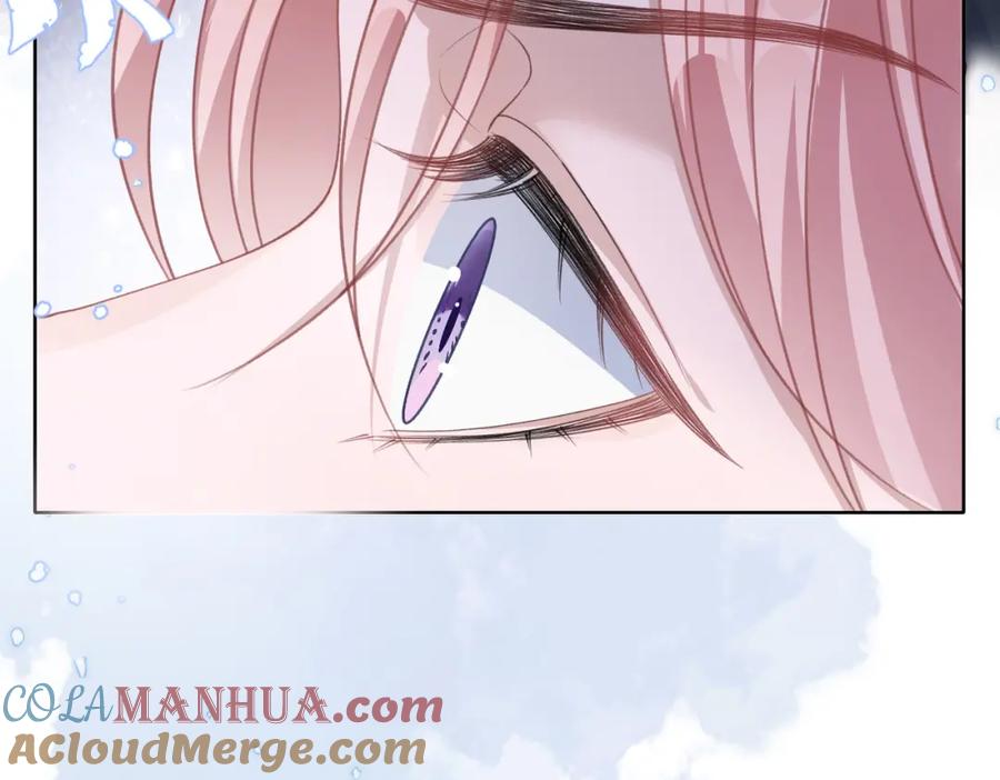 《愿赌服输》第28话 危机感 第85页