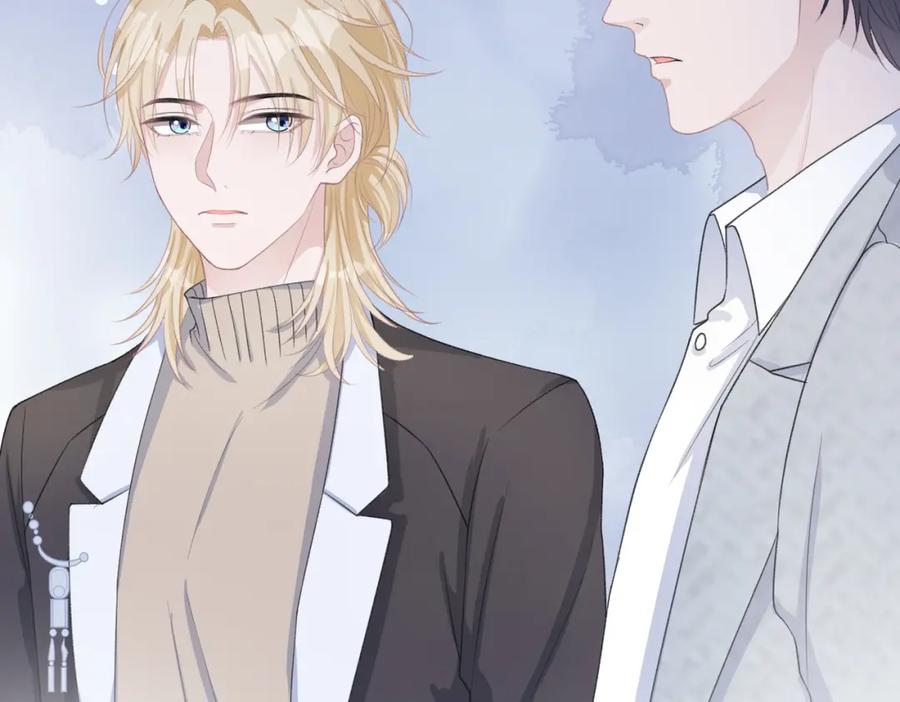 《愿赌服输》第29话 你是我的人 第11页