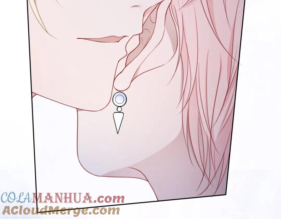 《愿赌服输》第29话 你是我的人 第69页