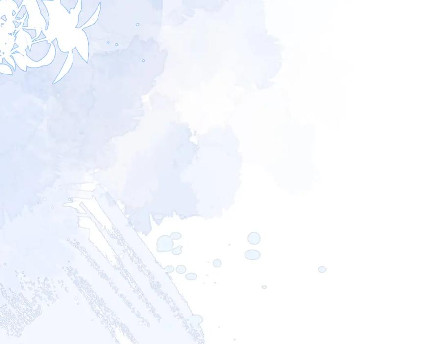 《愿赌服输》第29话 你是我的人 第104页
