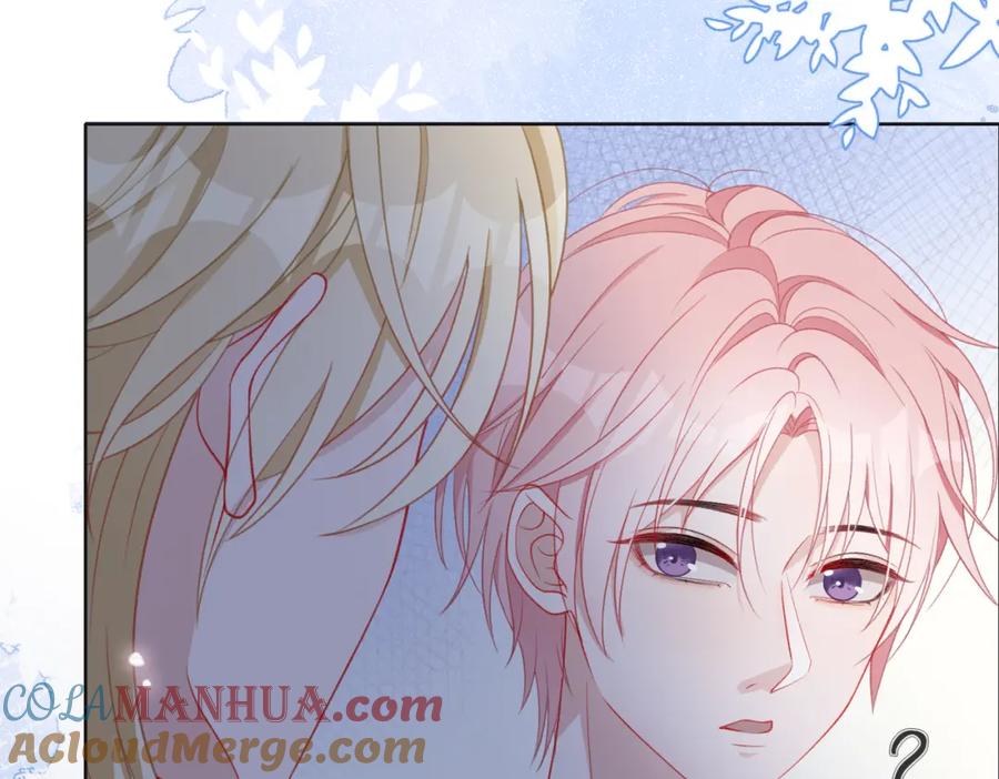 《愿赌服输》第30话 酒后真心 第79页
