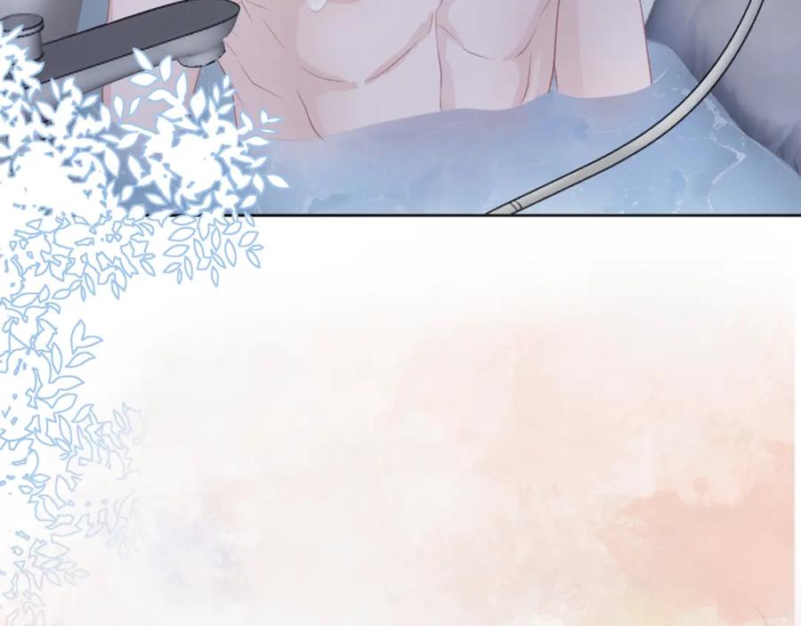 《愿赌服输》第30话 酒后真心 第89页