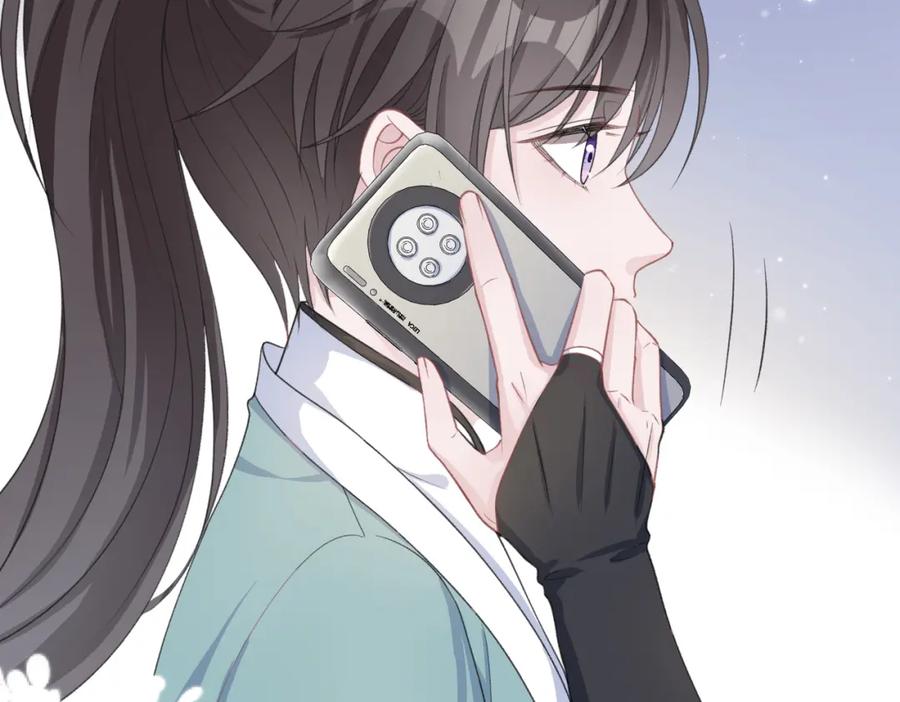 《愿赌服输》第30话 酒后真心 第30页
