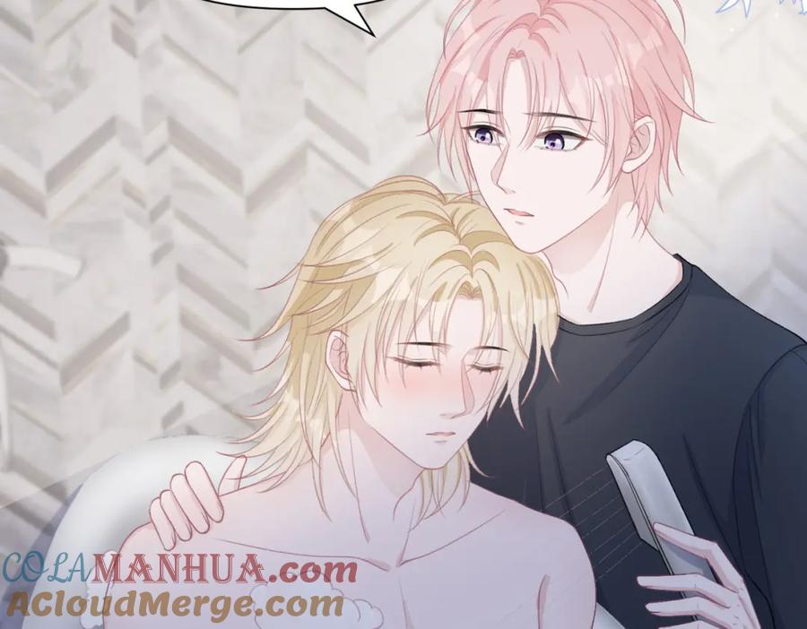 《愿赌服输》第31话 别丢下我 第37页