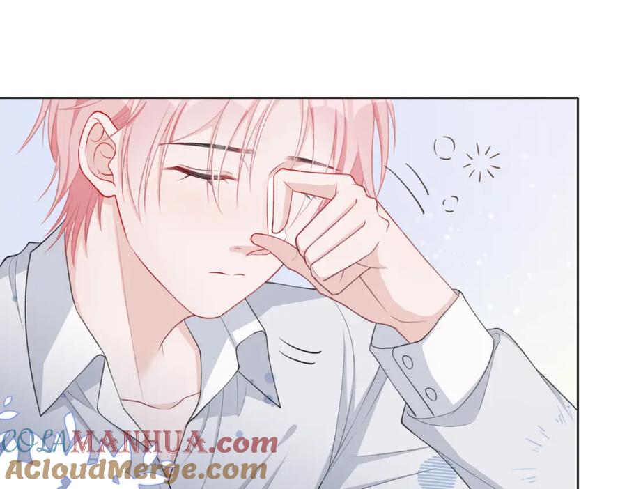 《愿赌服输》第31话 别丢下我 第77页