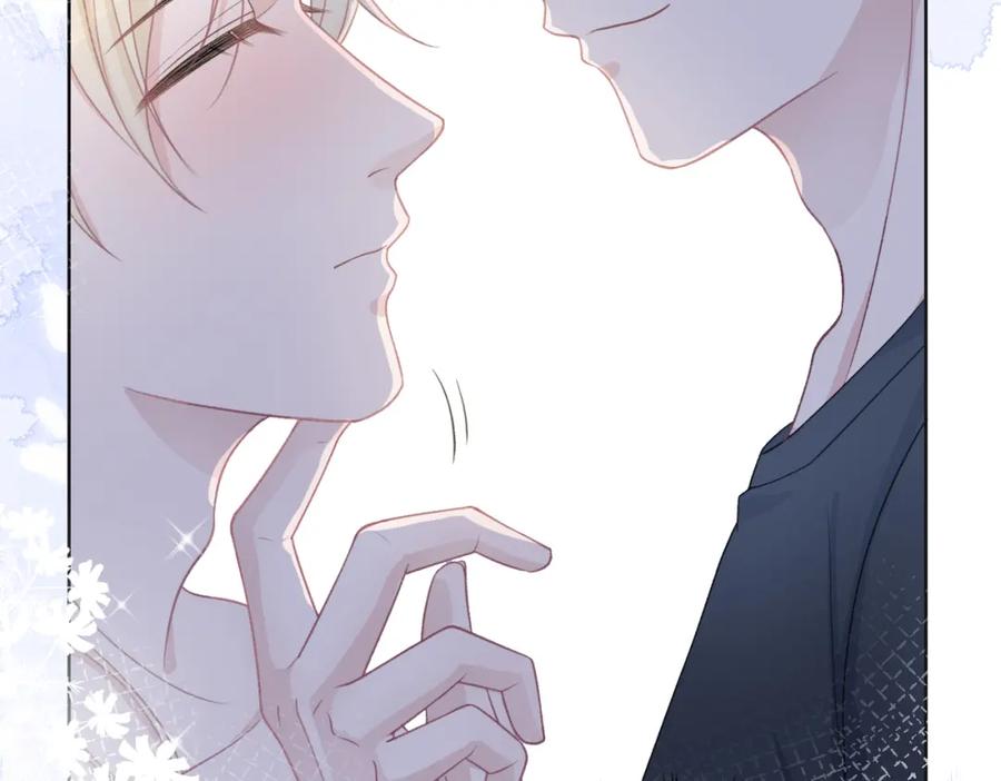 《愿赌服输》第31话 别丢下我 第35页