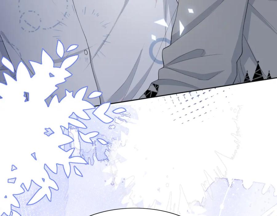 《愿赌服输》第31话 别丢下我 第87页