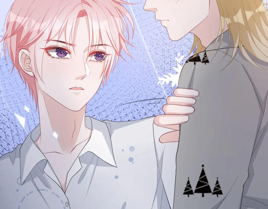 《愿赌服输》第31话 别丢下我 第86页