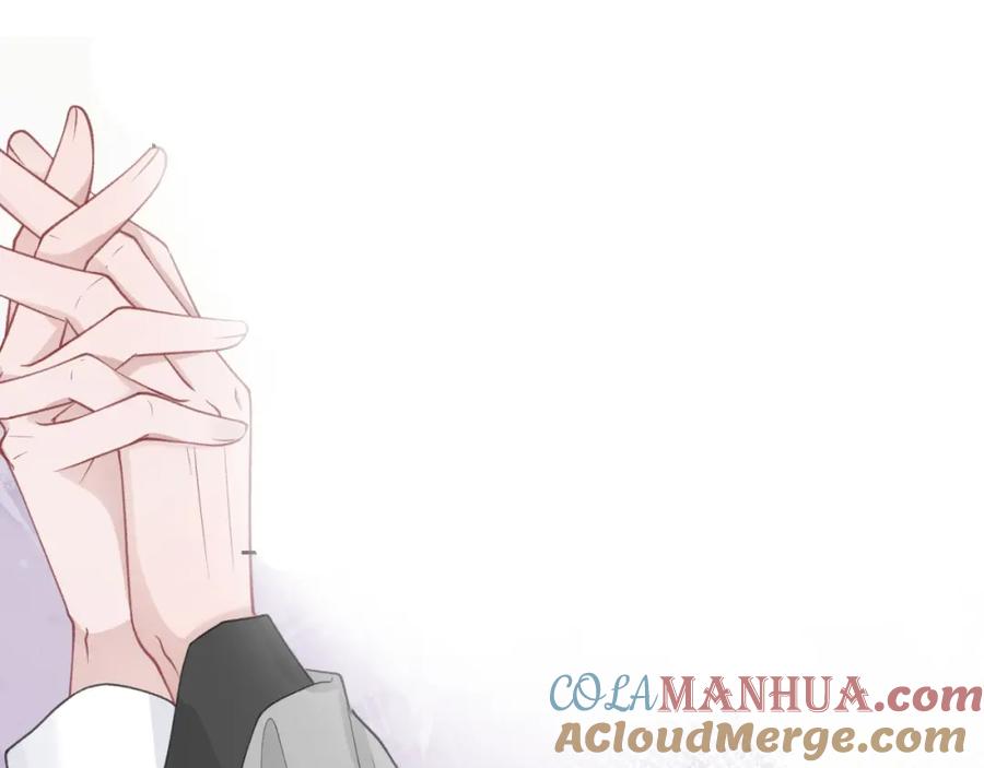 《愿赌服输》第31话 别丢下我 第93页