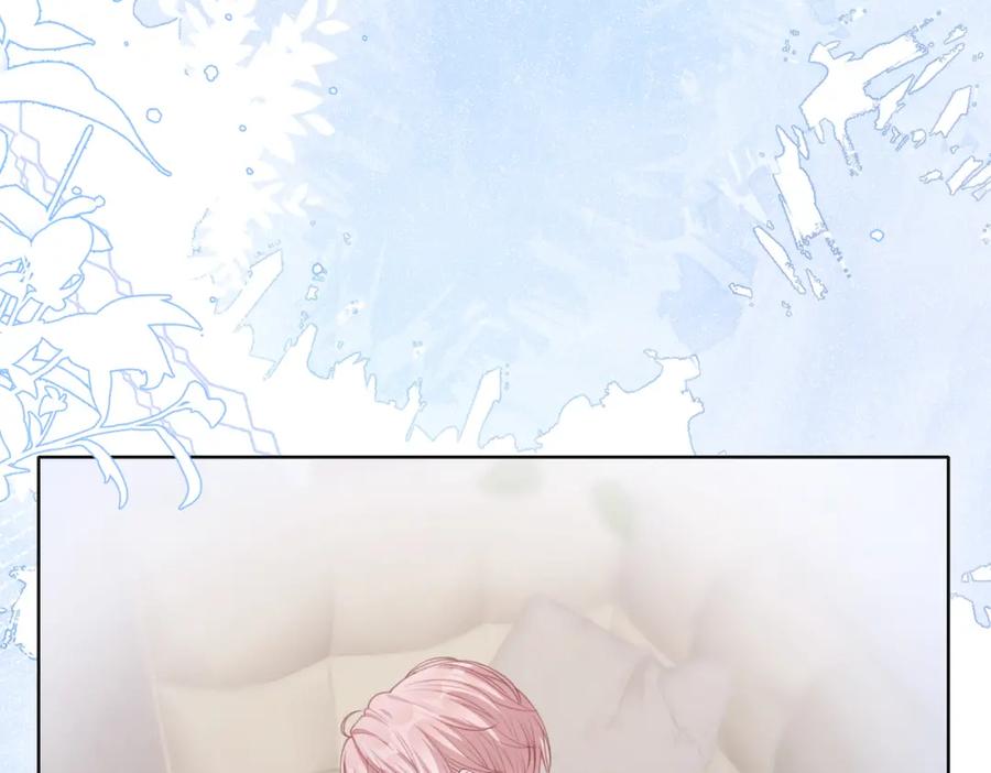《愿赌服输》第31话 别丢下我 第66页