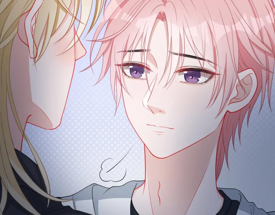 《愿赌服输》第31话 别丢下我 第8页