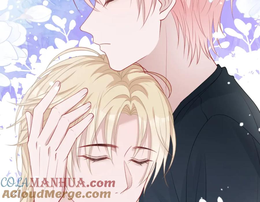 《愿赌服输》第31话 别丢下我 第45页