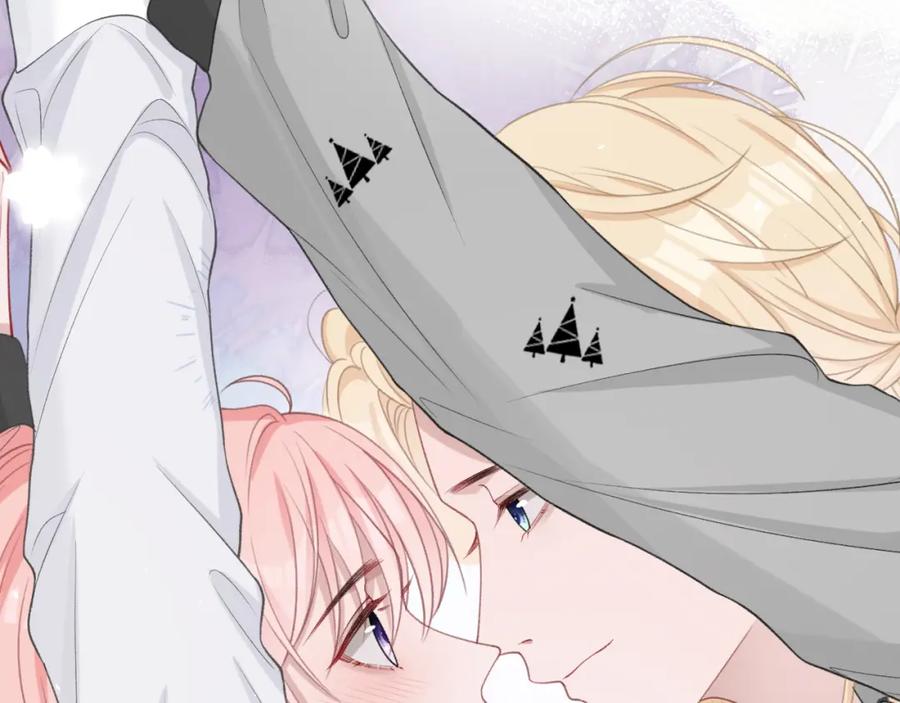 《愿赌服输》第31话 别丢下我 第94页