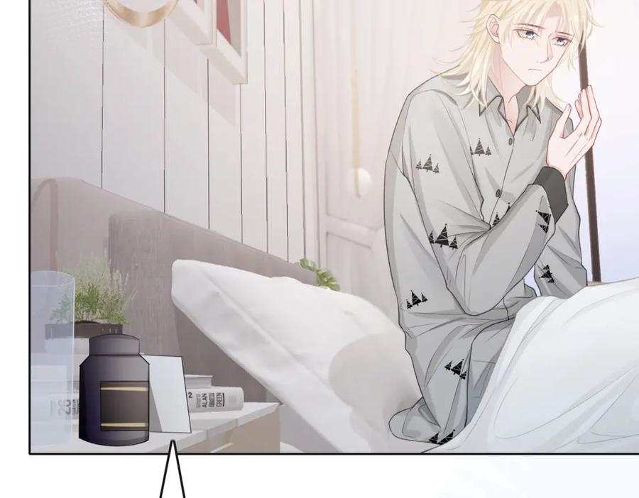 《愿赌服输》第31话 别丢下我 第54页