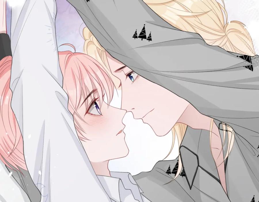 《愿赌服输》第32话 把自己交给我 第96页