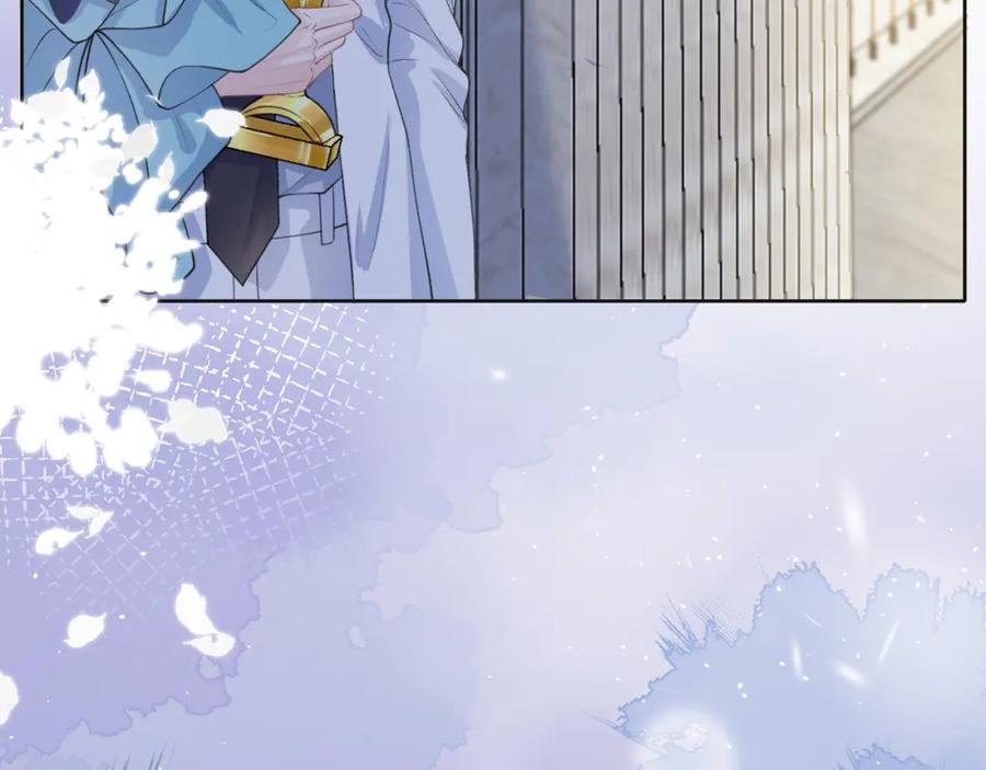 《愿赌服输》第32话 把自己交给我 第108页