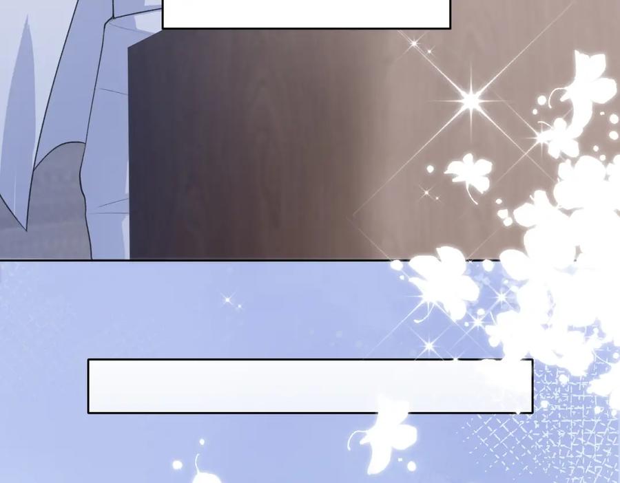 《愿赌服输》第33话 迫近的真相 第82页