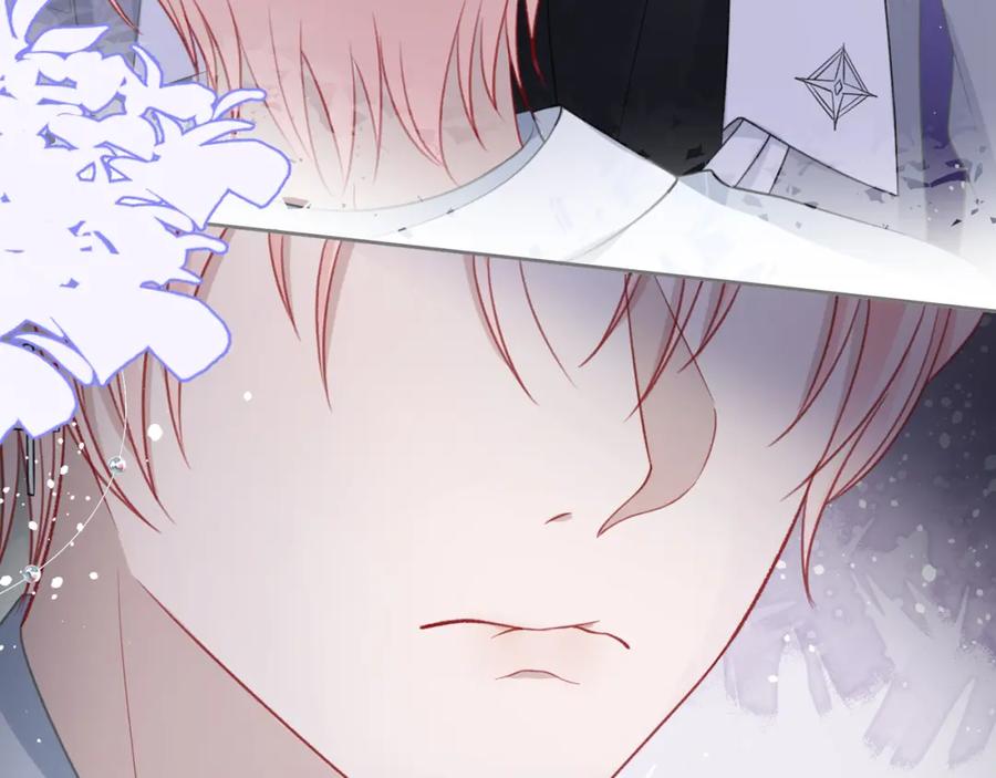 《愿赌服输》第33话 迫近的真相 第108页