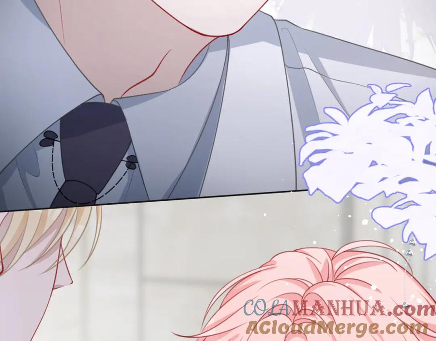 《愿赌服输》第33话 迫近的真相 第109页