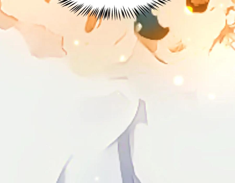 《愿赌服输》第33话 迫近的真相 第35页