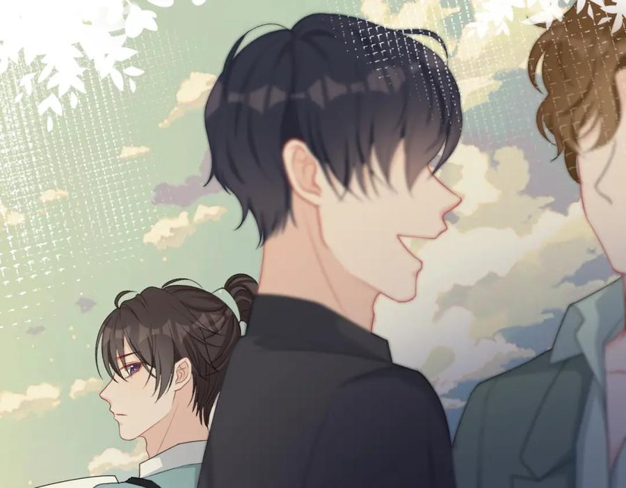 《愿赌服输》第33话 迫近的真相 第72页