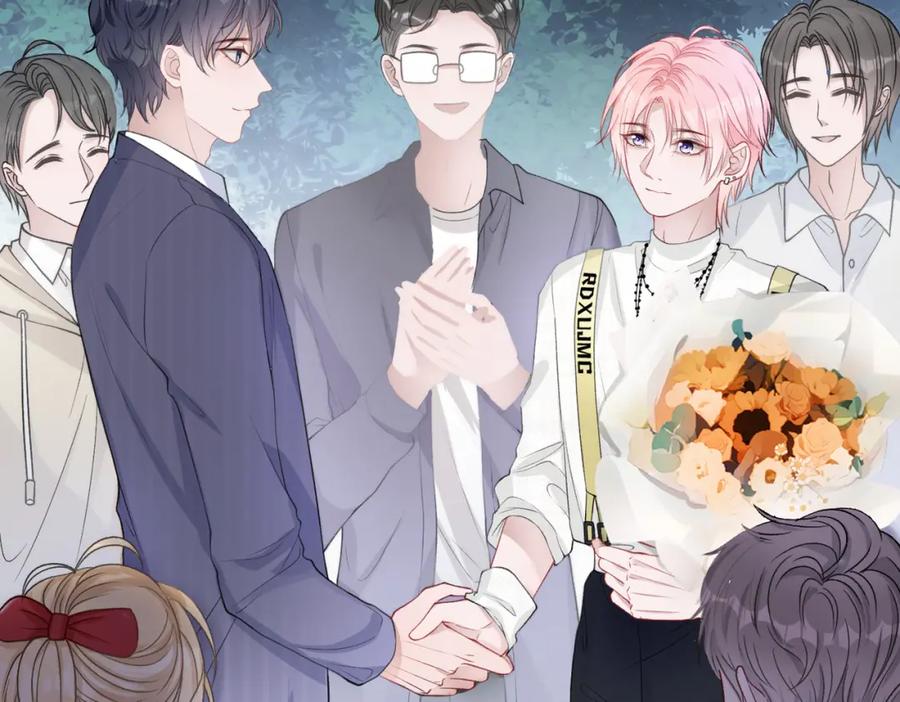 《愿赌服输》第33话 迫近的真相 第6页