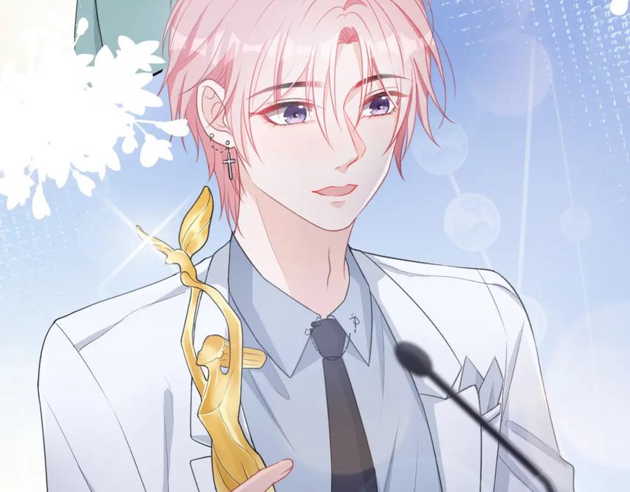 《愿赌服输》第33话 迫近的真相 第74页