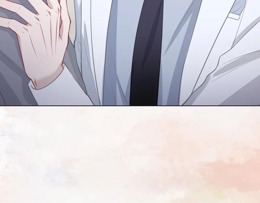 《愿赌服输》第33话 迫近的真相 第111页