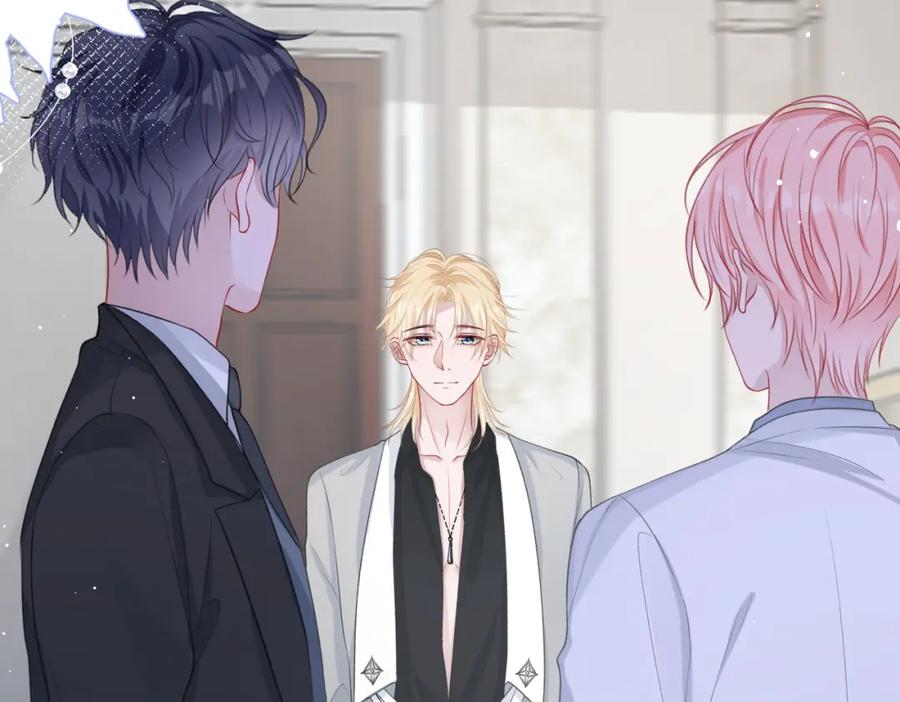 《愿赌服输》第33话 迫近的真相 第47页