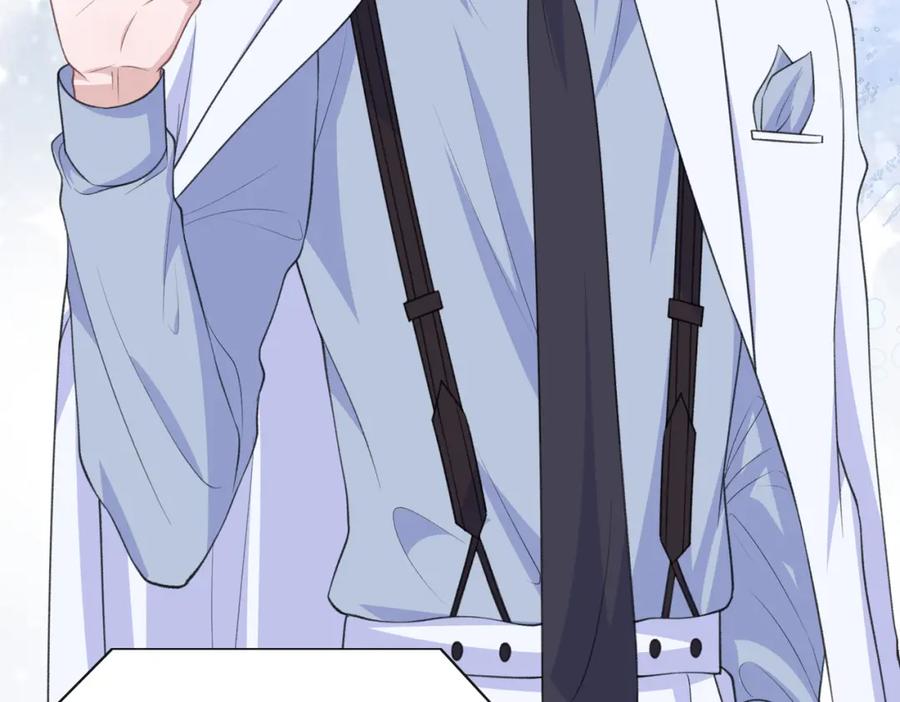 《愿赌服输》第33话 迫近的真相 第39页