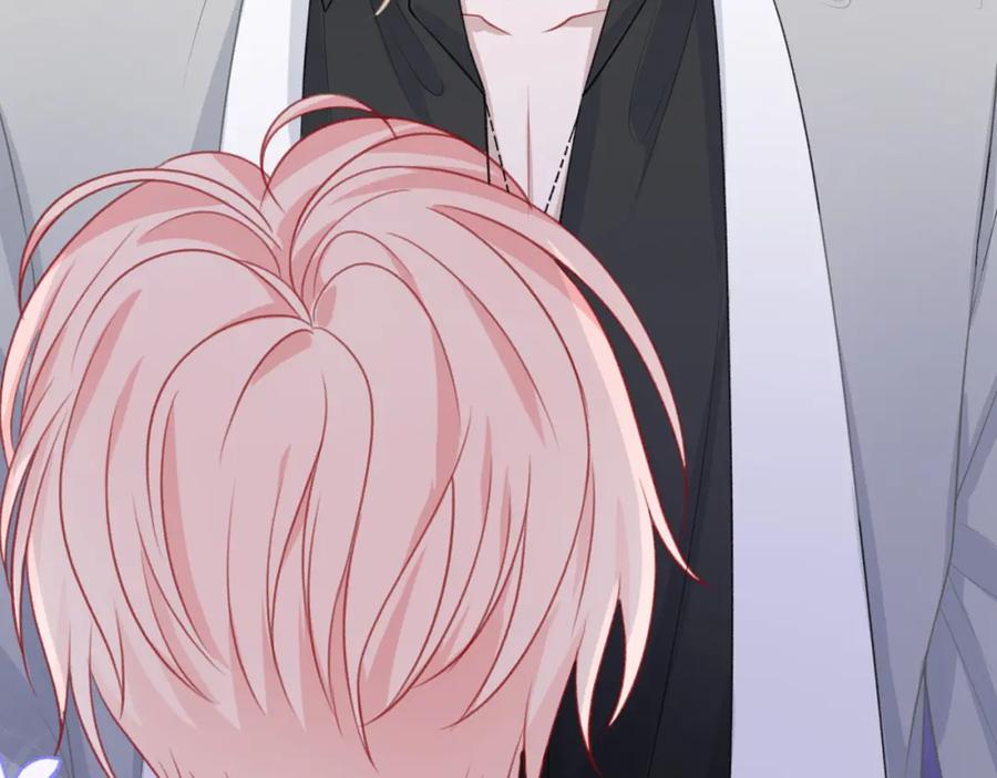 《愿赌服输》第33话 迫近的真相 第107页