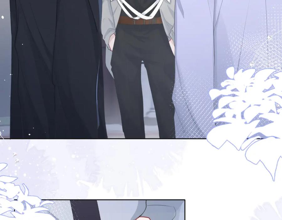 《愿赌服输》第33话 迫近的真相 第48页