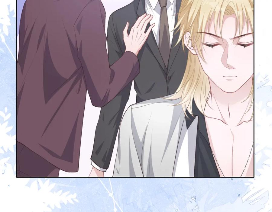 《愿赌服输》第34话 我们的交往全是谎言？ 第54页