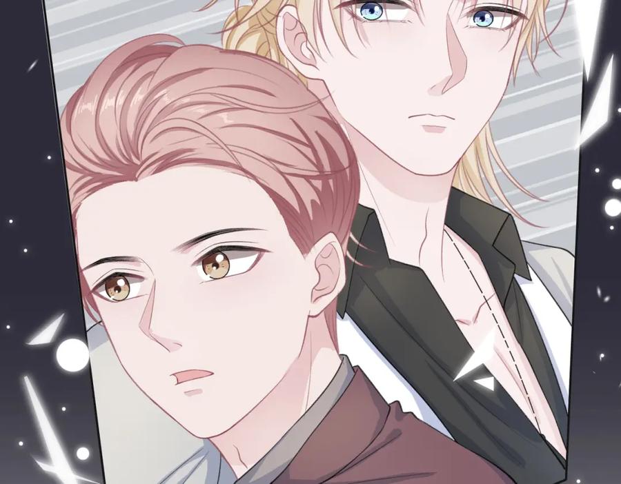 《愿赌服输》第34话 我们的交往全是谎言？ 第20页