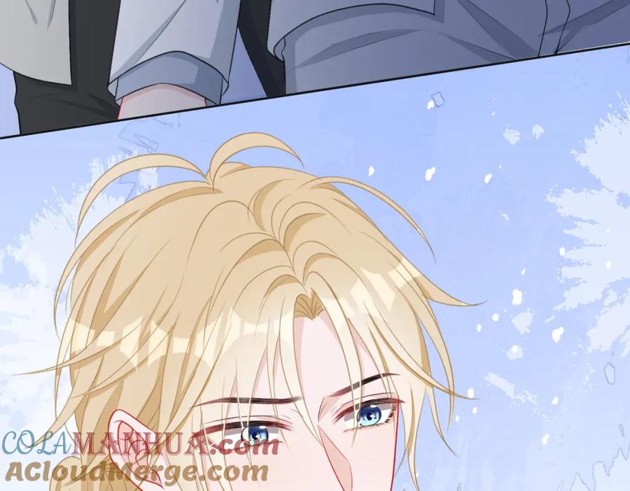 《愿赌服输》第34话 我们的交往全是谎言？ 第85页