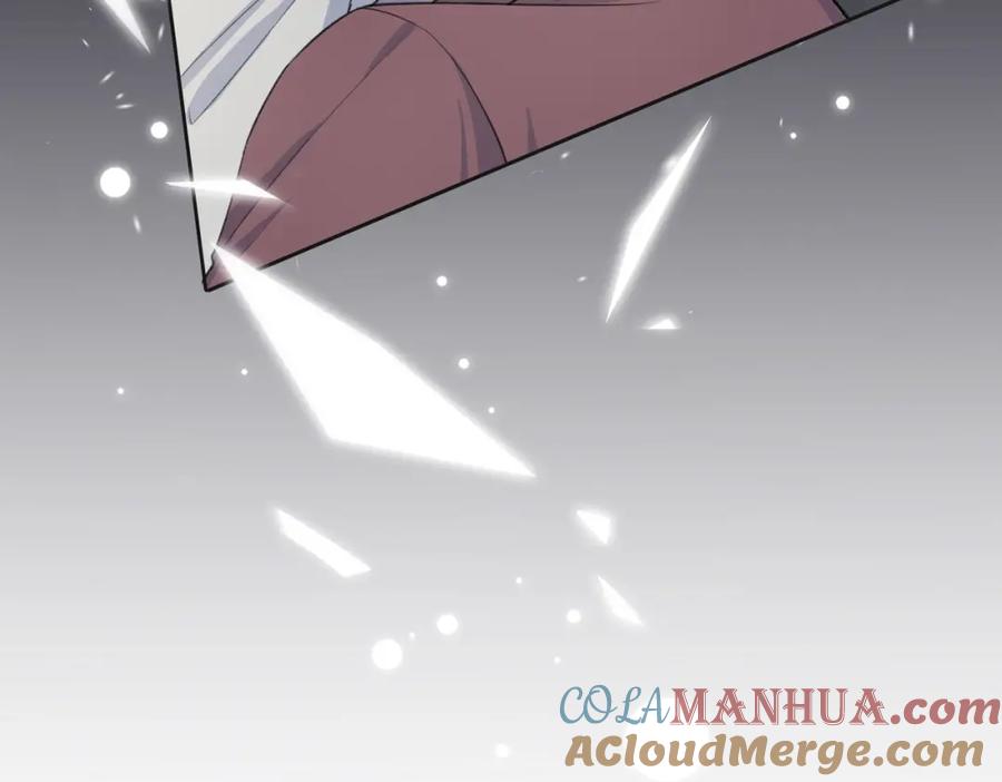 《愿赌服输》第34话 我们的交往全是谎言？ 第21页