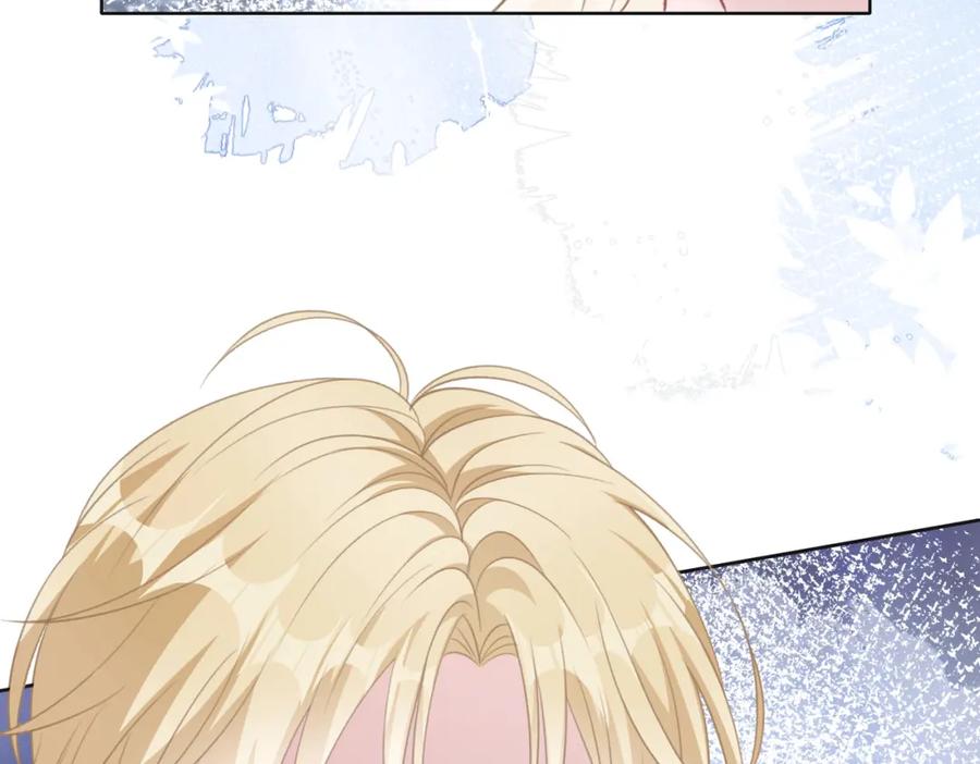 《愿赌服输》第34话 我们的交往全是谎言？ 第50页