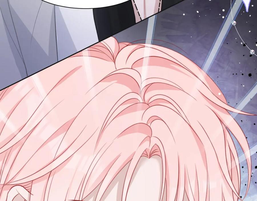 《愿赌服输》第34话 我们的交往全是谎言？ 第31页