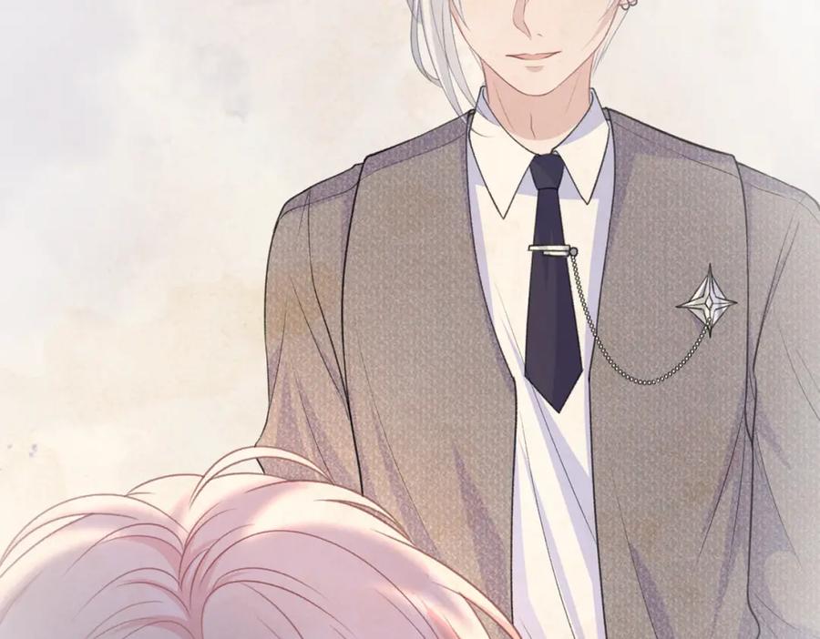《愿赌服输》第34话 我们的交往全是谎言？ 第40页