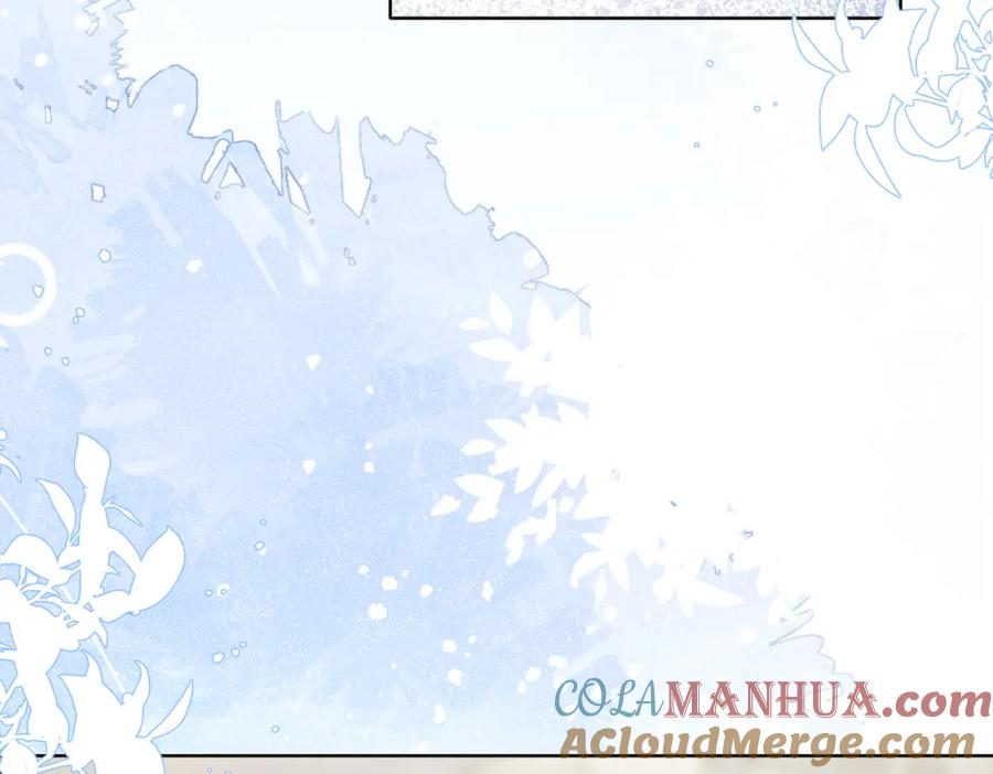 《愿赌服输》第34话 我们的交往全是谎言？ 第57页