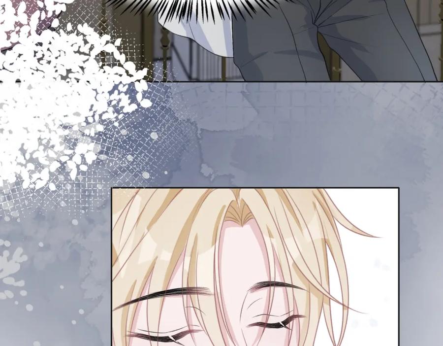 《愿赌服输》第34话 我们的交往全是谎言？ 第10页