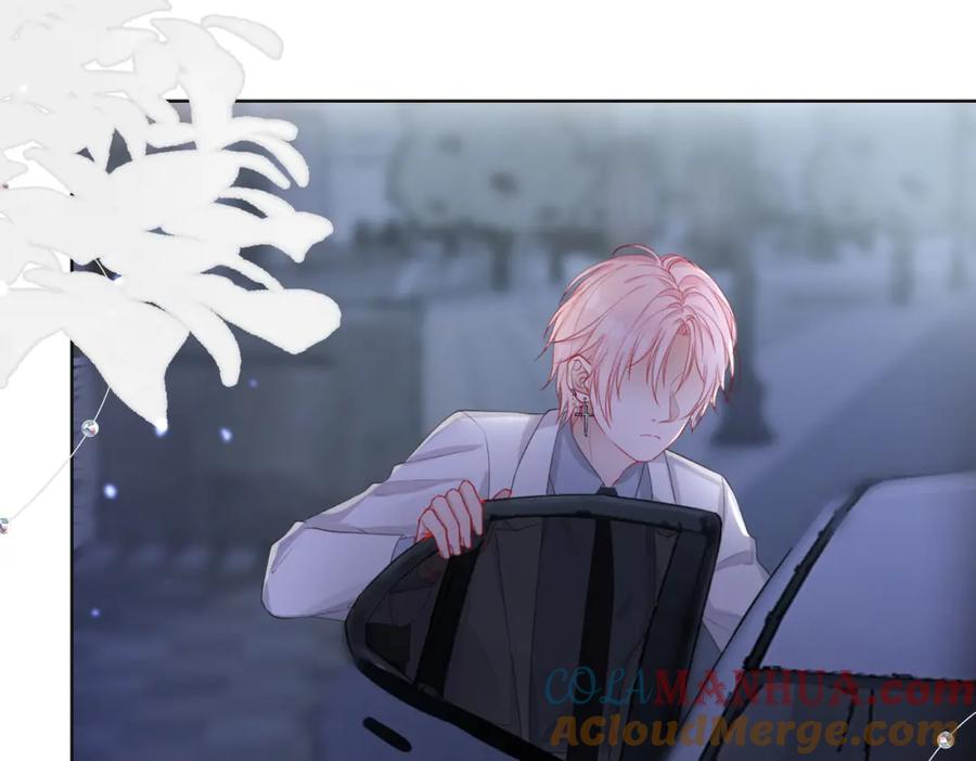 《愿赌服输》第34话 我们的交往全是谎言？ 第61页