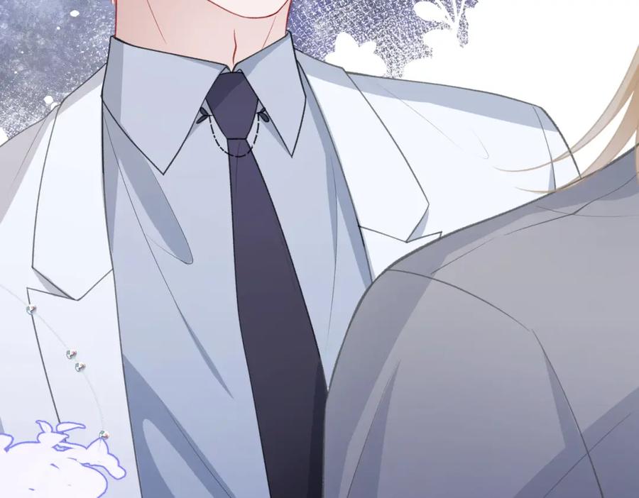 《愿赌服输》第34话 我们的交往全是谎言？ 第28页