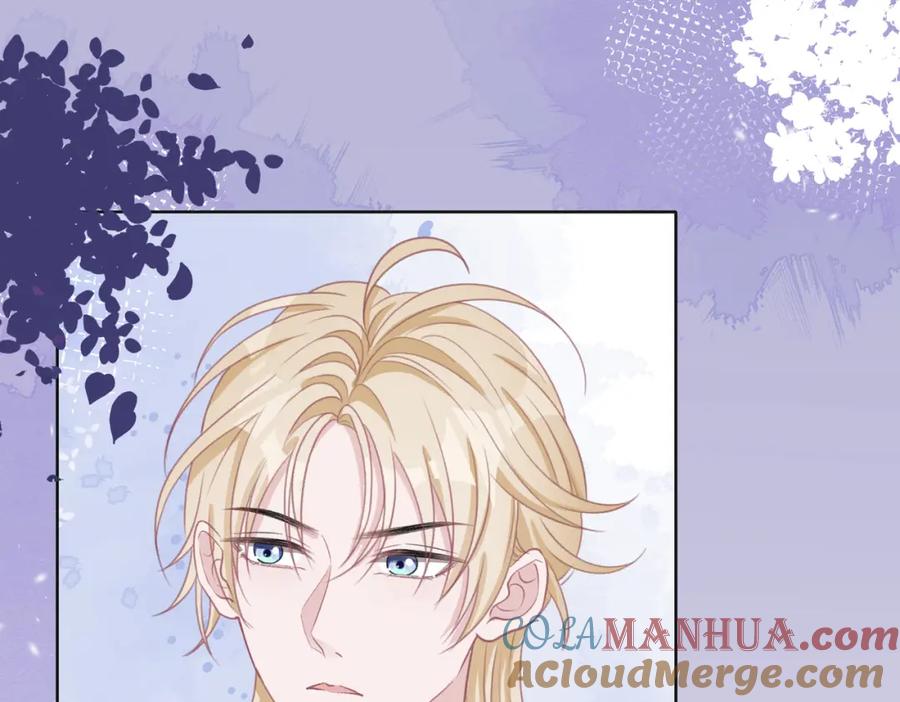 《愿赌服输》第34话 我们的交往全是谎言？ 第5页