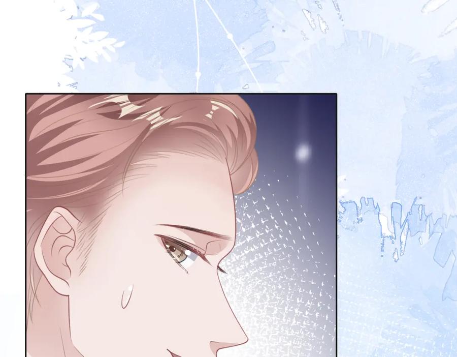 《愿赌服输》第34话 我们的交往全是谎言？ 第55页