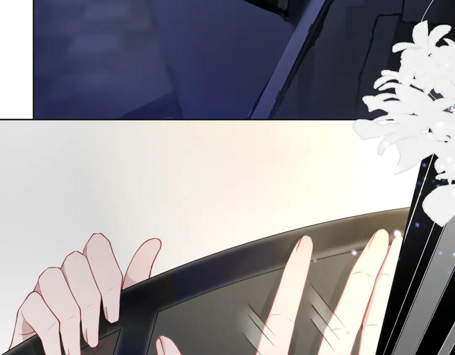 《愿赌服输》第34话 我们的交往全是谎言？ 第62页