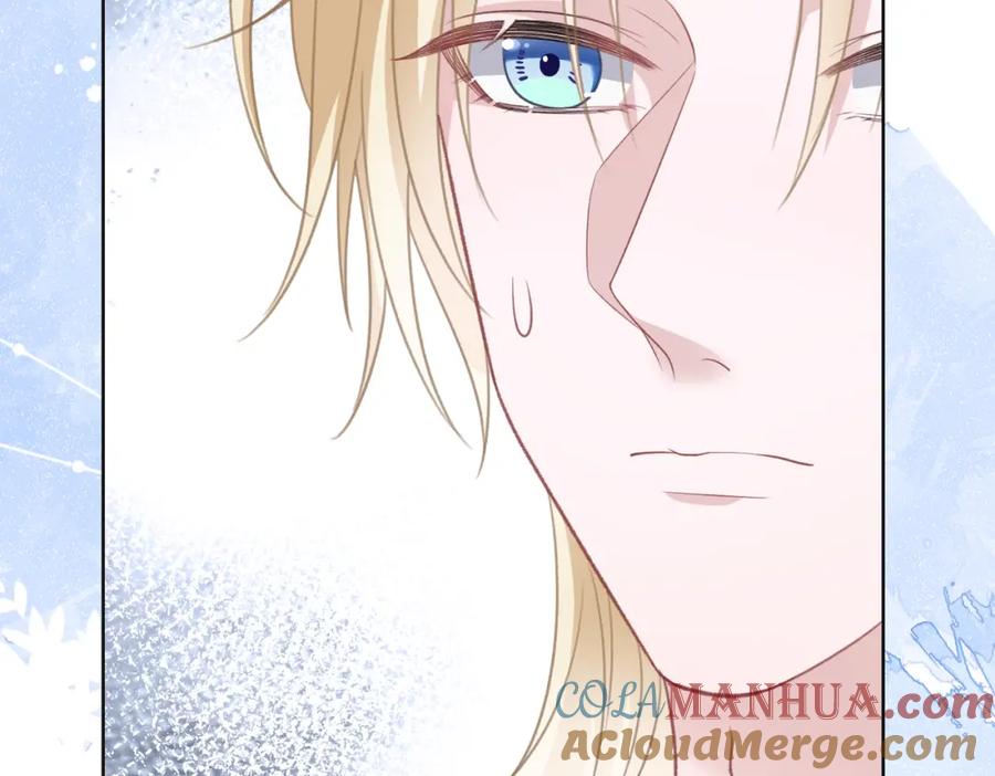 《愿赌服输》第34话 我们的交往全是谎言？ 第49页
